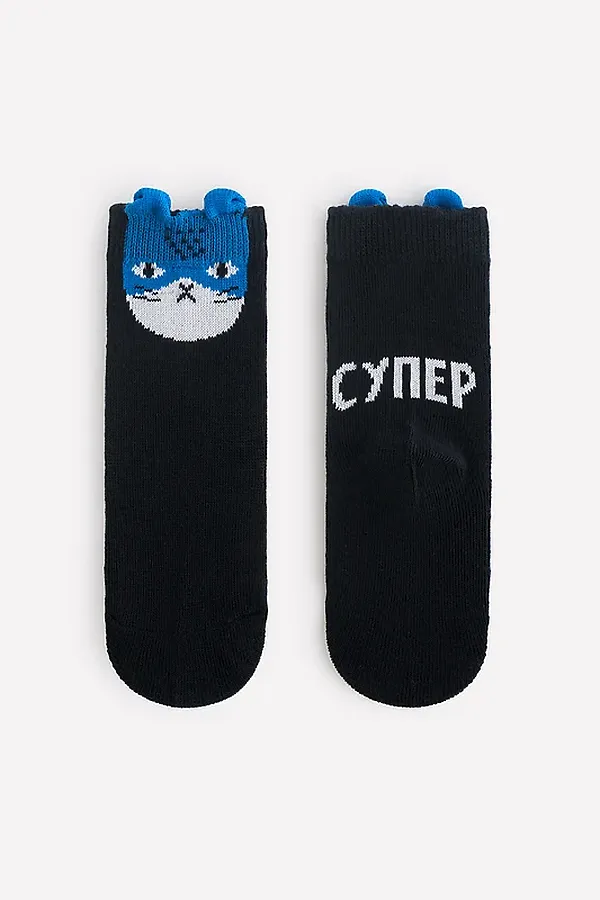 Носки CROCKID SALE, темно-синий - фото 1