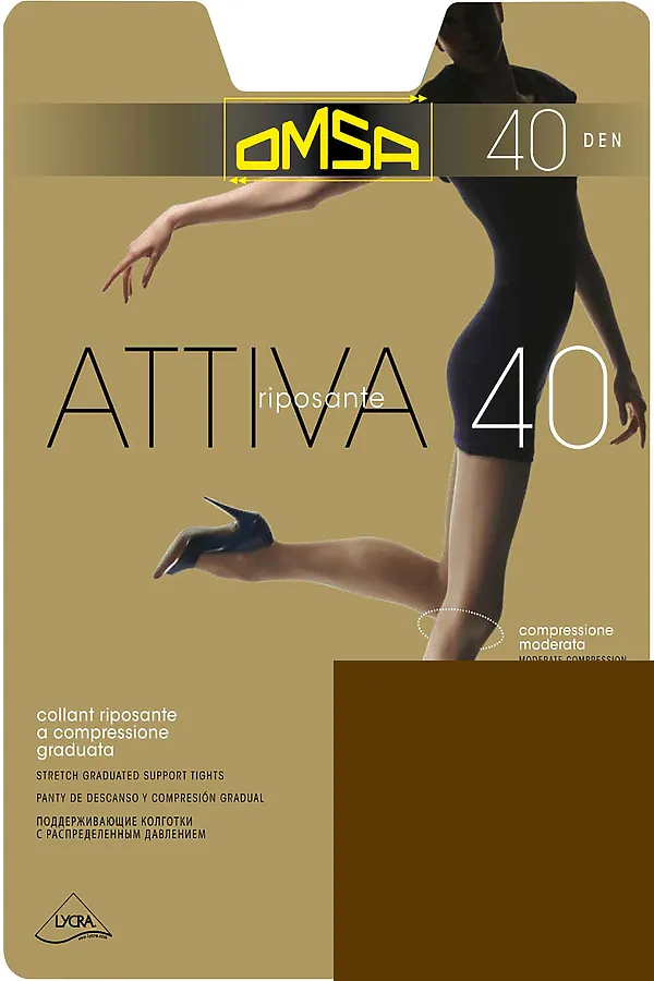 Колготки OMSA, горький шоколад - фото 1