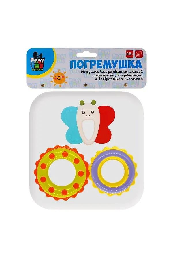Погремушка BONDIBON, мульти - фото 1