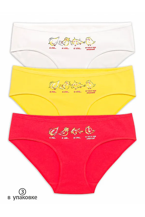 Трусы 3 шт. PELICAN, белый/желтый/красный - фото 1
