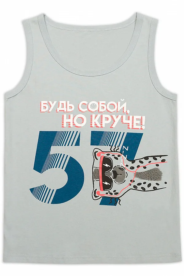Майка PELICAN, серый - фото 1