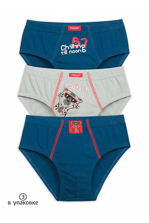 Трусы 3 шт. PELICAN, синий/серый/синий - фото 1