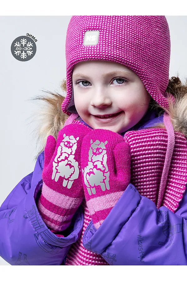 Варежки NIKASTYLE, фуксия - фото 1