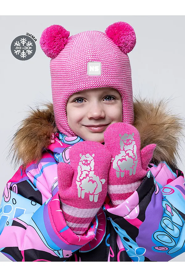 Варежки NIKASTYLE, розовый - фото 1