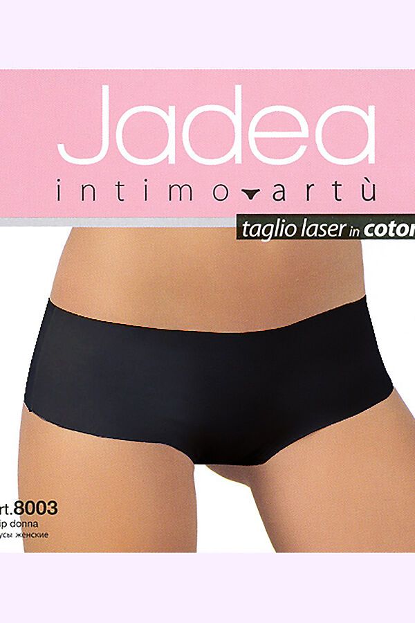 Русы кия. Jadea 8003. Трусы Jadea 8003. Jadea трусы 8003 Slip. Шортики бесшовные Jadea.