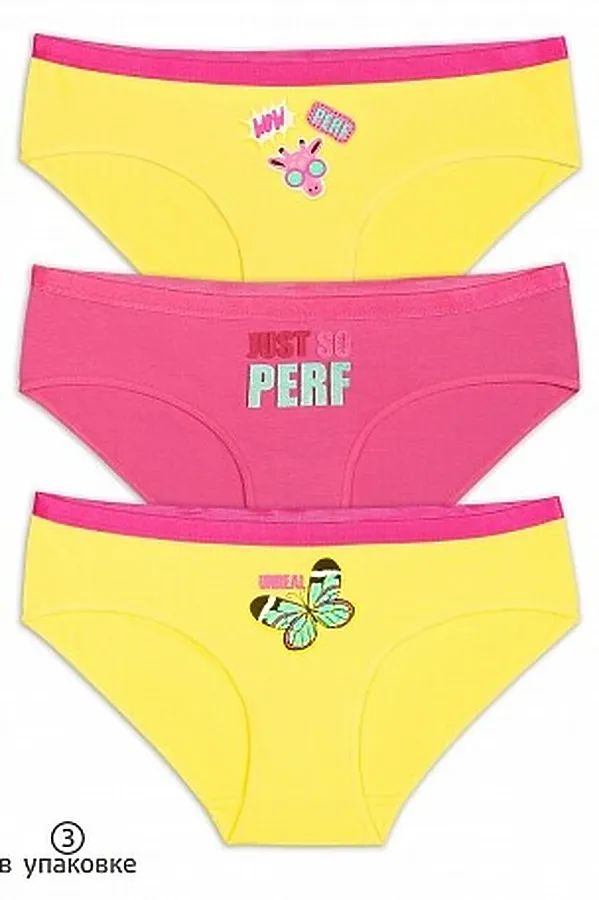 Трусы 3 шт. PELICAN, желтый/розовый/желтый - фото 1