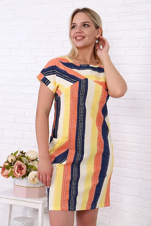 Платье СОФИЯ37, жёлтый - фото 1