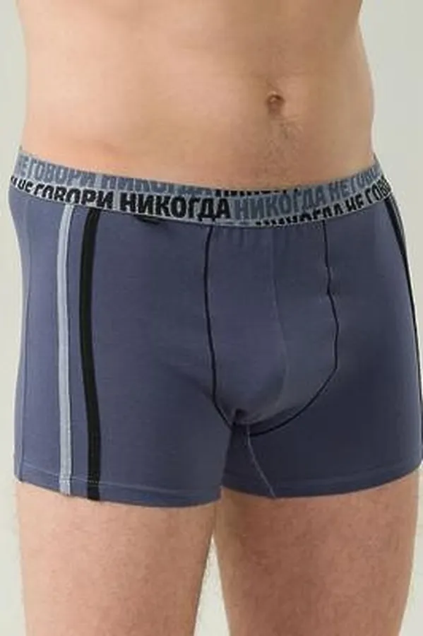 Трусы  PELICAN, темно-серый - фото 1