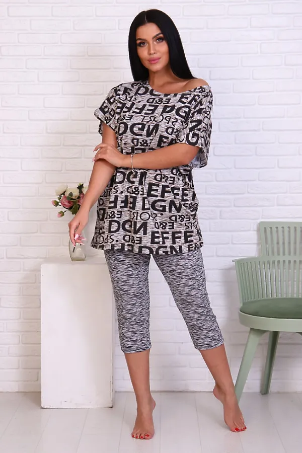 Костюм СОФИЯ37, кофе - фото 1