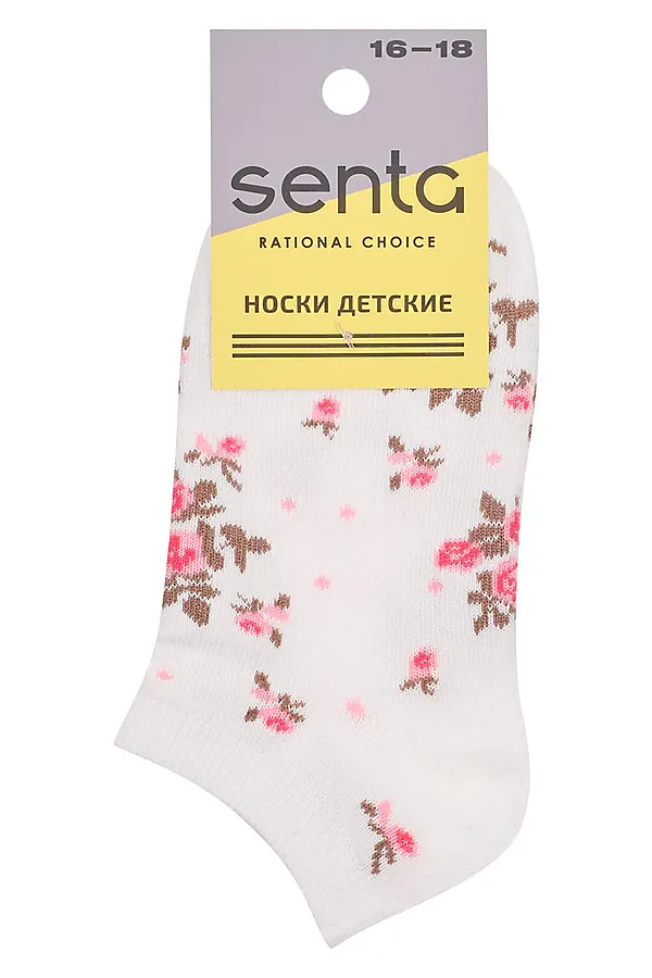 Носки SENTA, белый - фото 1