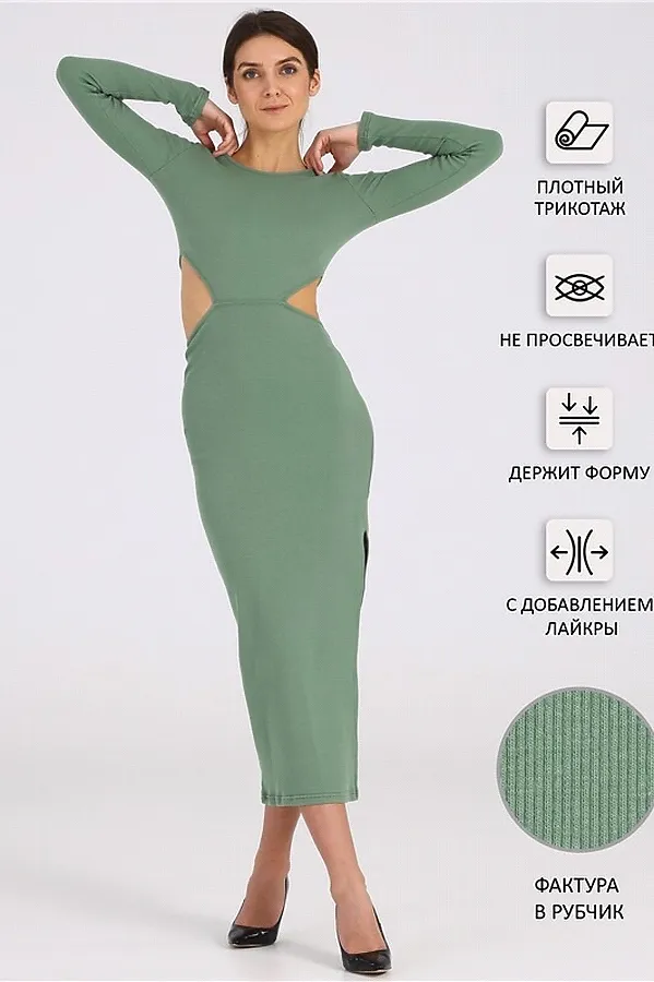 Платье АПРЕЛЬ, зеленый263 - фото 1