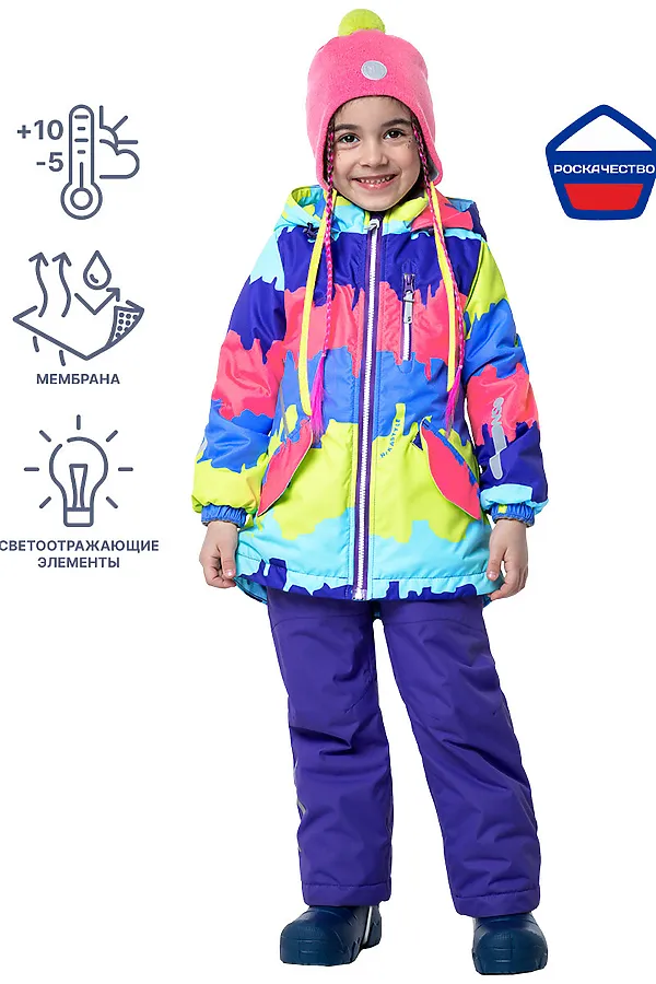 Костюм (Куртка+Брюки) NIKASTYLE, коралловый неон/фиолетовый - фото 1