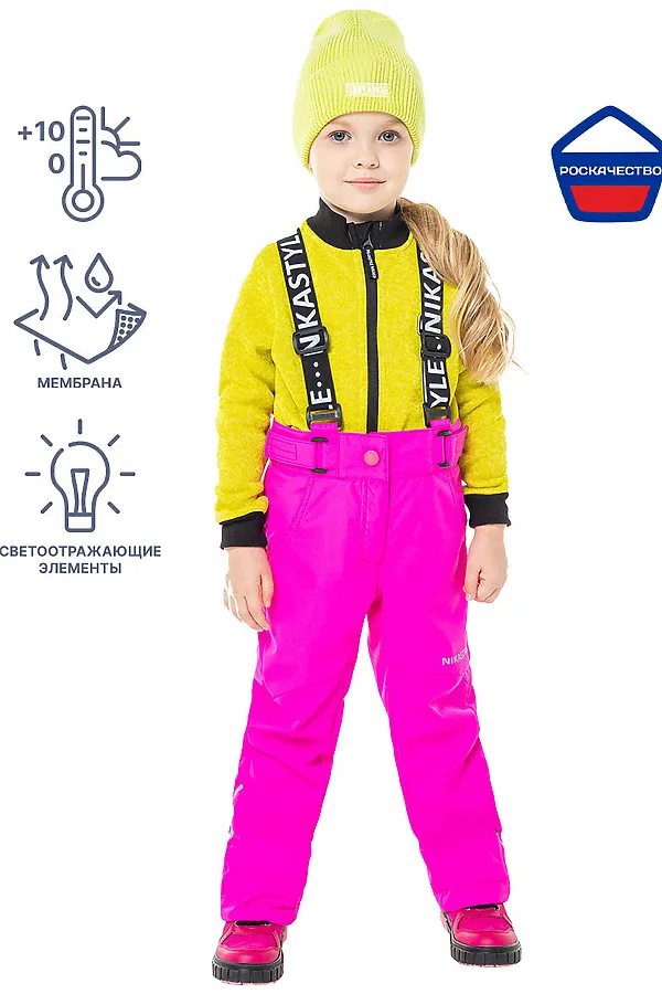 Брюки NIKASTYLE, фуксия - фото 1