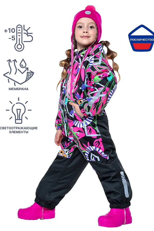 Комбинезон NIKASTYLE, фуксия/черный - фото 1