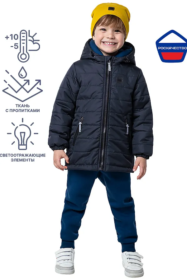 Куртка NIKASTYLE, графит - фото 1