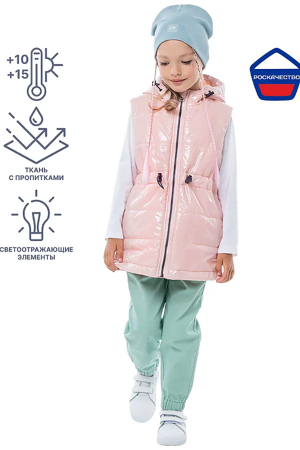 Жилет NIKASTYLE, пудровый - фото 1