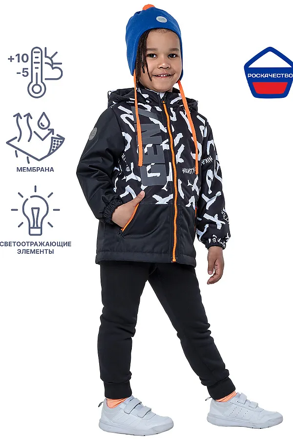 Куртка NIKASTYLE, черный - фото 1