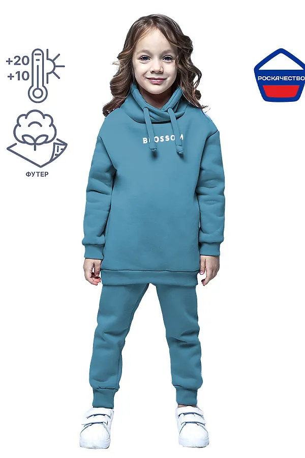 Костюм NIKASTYLE, темная мята - фото 1