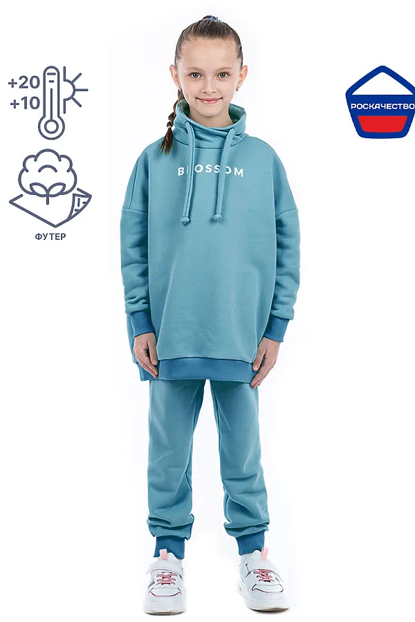 Костюм NIKASTYLE, темная мята - фото 1