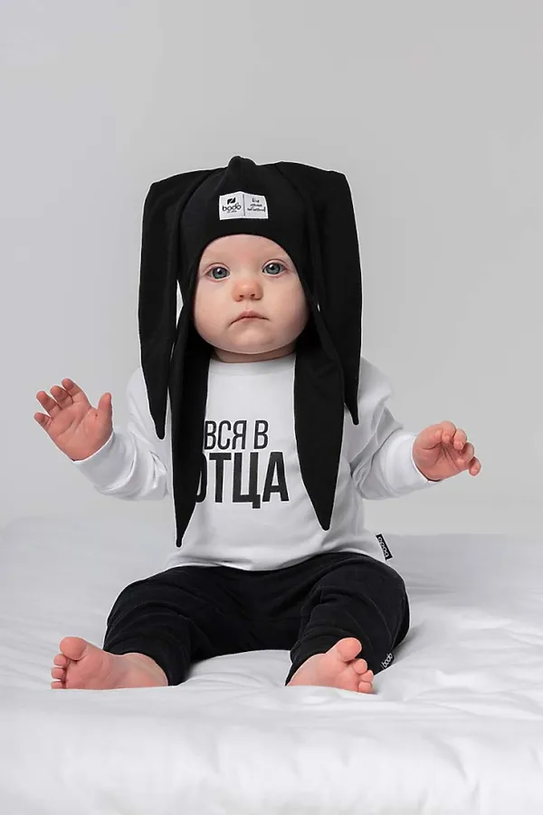 Шапка BODO, черный - фото 1