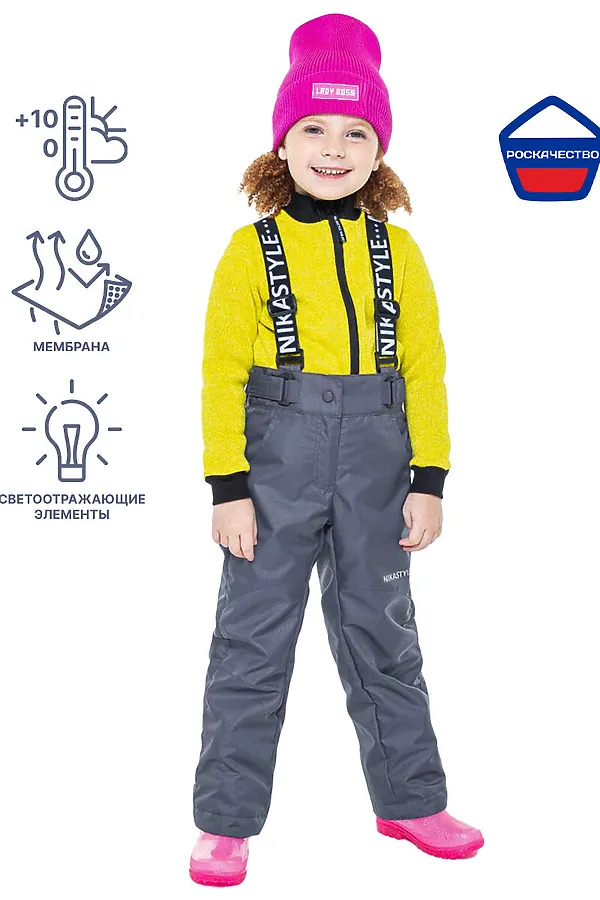 Брюки NIKASTYLE, серый - фото 1