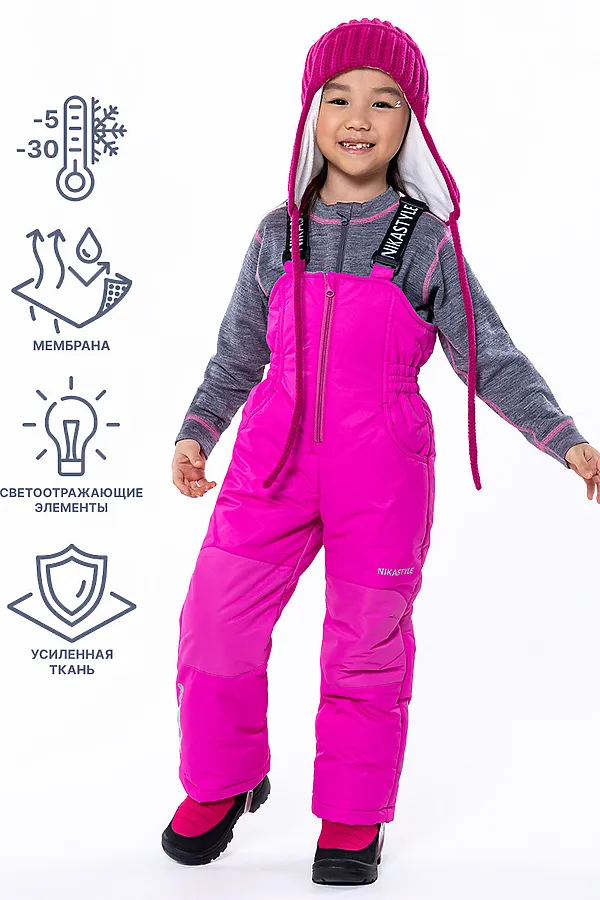 Полукомбинезон NIKASTYLE, фуксия - фото 1