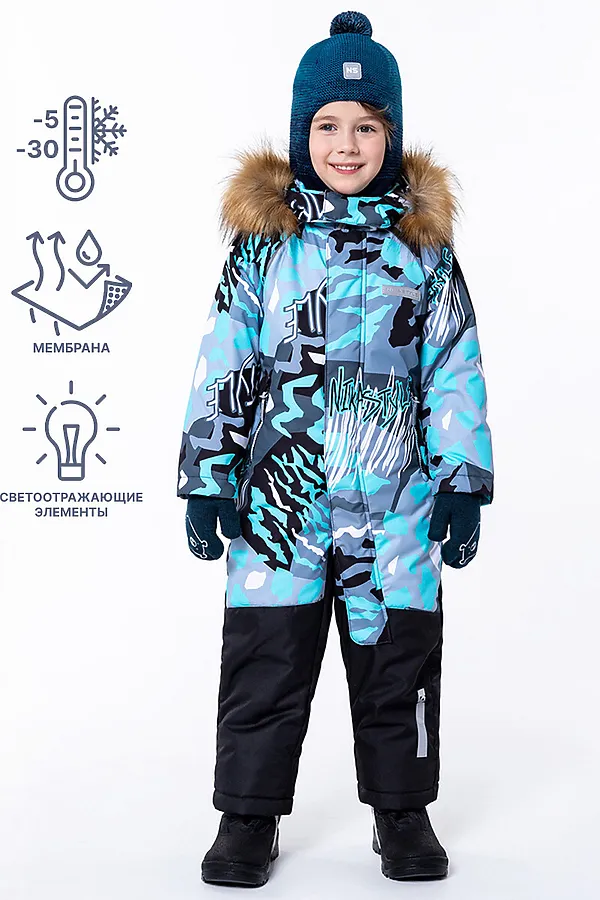Комбинезон NIKASTYLE, графитовый/черный - фото 1