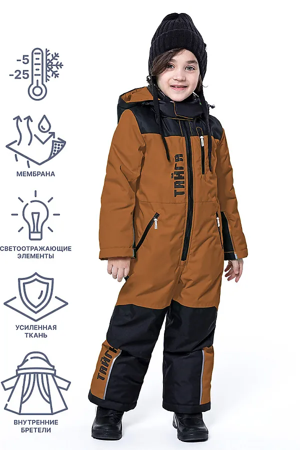 Комбинезон NIKASTYLE, кэмел - фото 1