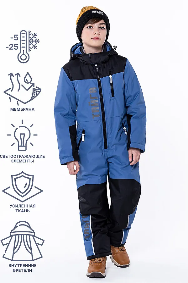 Комбинезон NIKASTYLE, джинсовый - фото 1