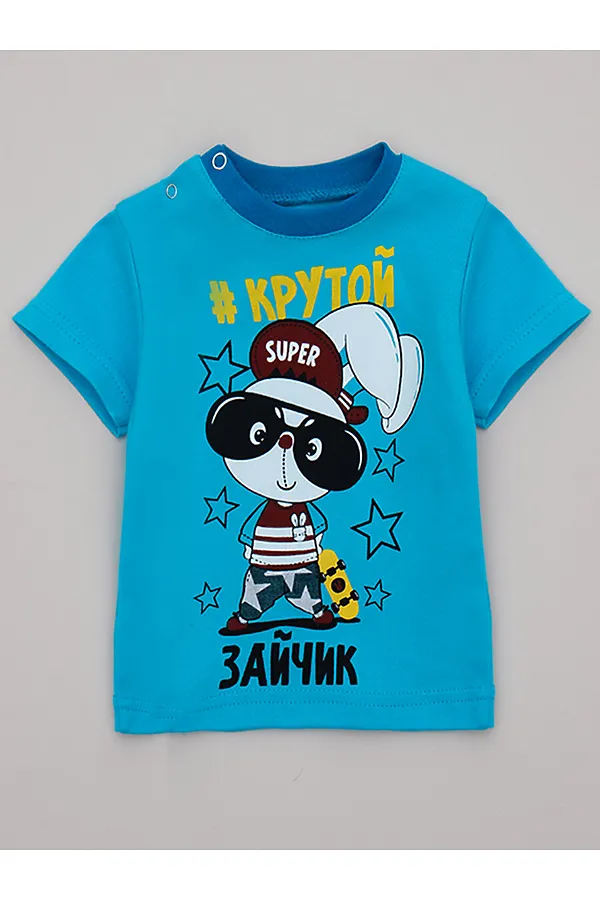 Футболка M&D, бирюзовый - фото 1