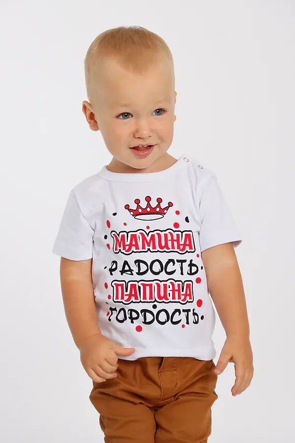 Футболка МАТВЕЙКА, белый - фото 1