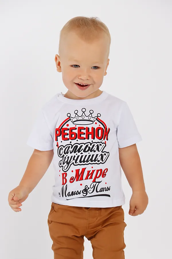 Футболка МАТВЕЙКА, белый - фото 1