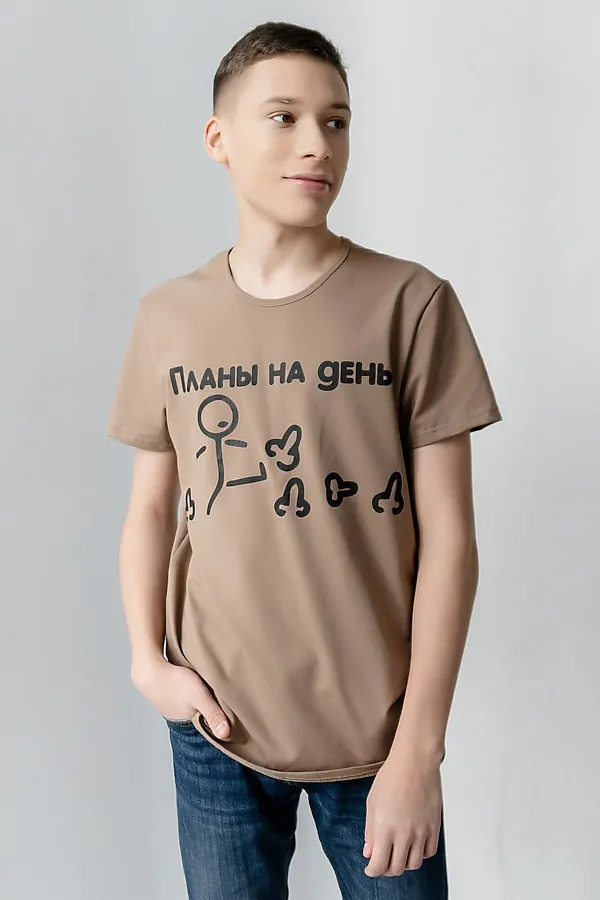 Футболка FIFTYPATES, бежевый - фото 1