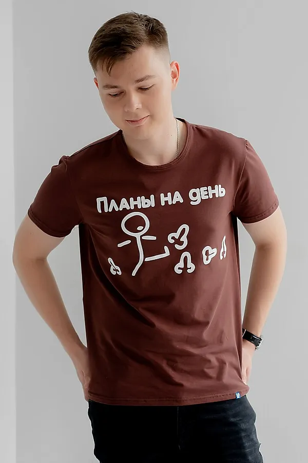 Футболка FIFTYPATES, коричневый - фото 1