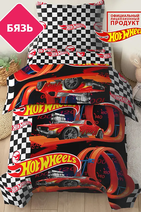 КПБ Павлинка Hot wheels трек НАТАЛИ, в ассортименте - фото 1