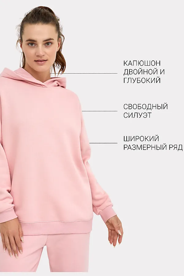 Худи  MARK FORMELLE, пыльная роза - фото 1