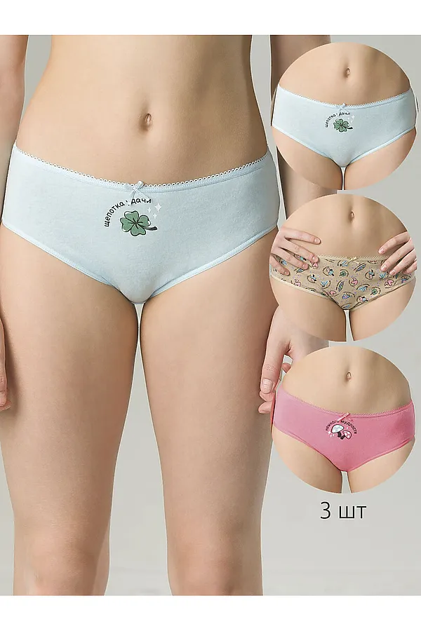 Трусы, 3 шт. PELICAN, голубой/песочный/розовый - фото 1