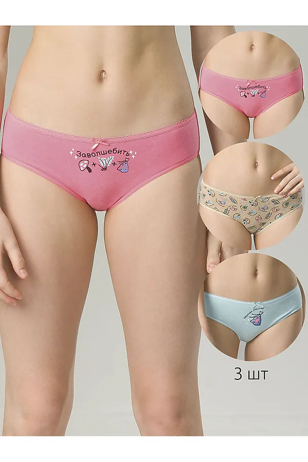 Трусы, 3 шт. PELICAN, голубой/песочный/розовый - фото 1