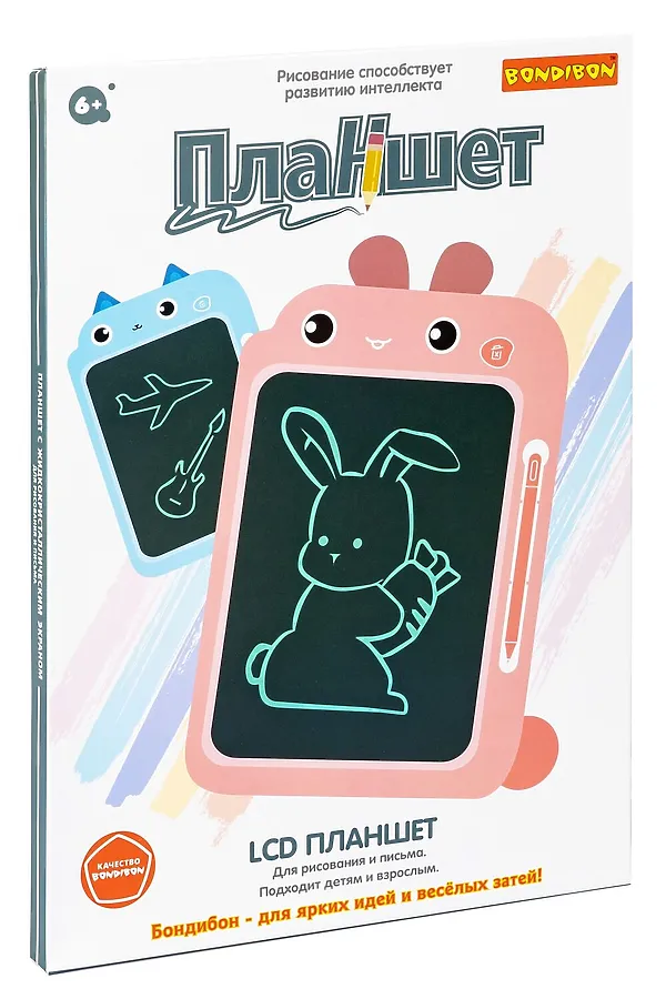 Планшет  BONDIBON, голубой - фото 1