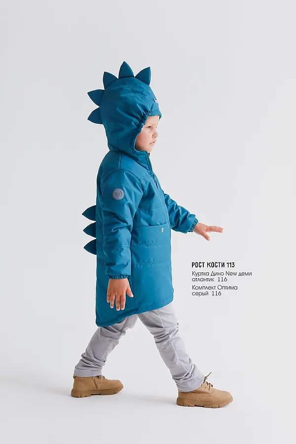 Куртка Дино деми NEW атлантик  MINIDINO, атлантик - фото 1