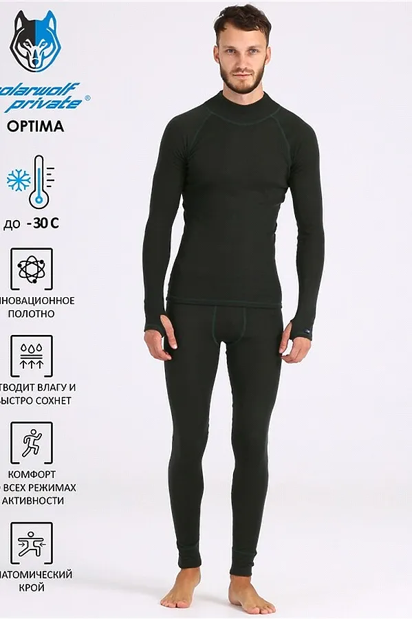 Термокомплект  АПРЕЛЬ, темно-зеленый253 - фото 1