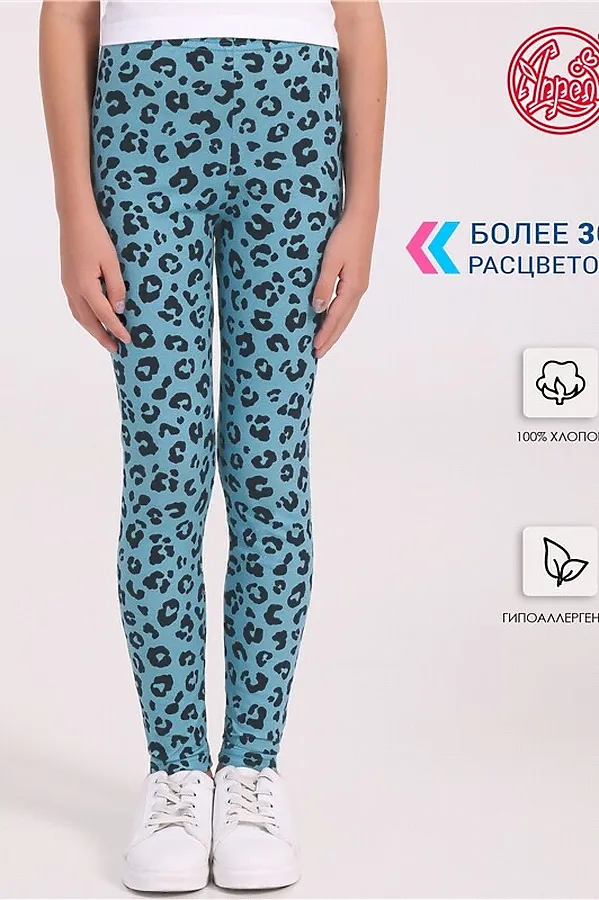 Леггинсы АПРЕЛЬ, темно-бирюзовый леопард на бирюзовом - фото 1