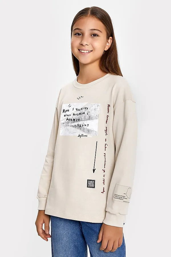 Джемпер MARK FORMELLE, молочный +печать - фото 1