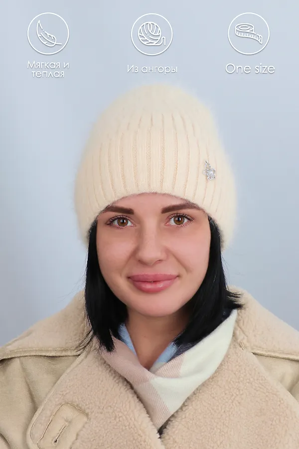 Шапка GL698 НАТАЛИ, бежевый - фото 1