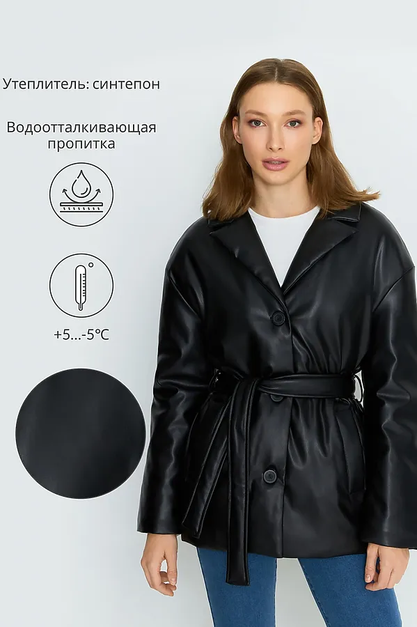 Куртка CONCEPT CLUB, черный - фото 1