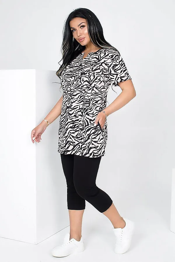 Костюм (Туника+Бриджи) LIKA DRESS, бежевый - фото 1