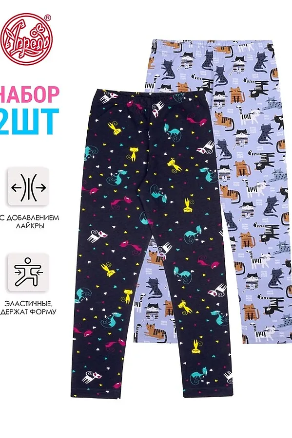 Леггинсы 2шт. АПРЕЛЬ, разноцветные кошки на темно-синем+полосатые коты на голубом - фото 1