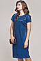 Платье PRIMA LINEA (Синий) 4645 #100146