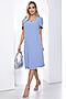 Платье LADY TAIGA (Голубое) П10245 #1001600