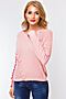 Джемпер 1001 DRESS (Розовый) 107 #100222